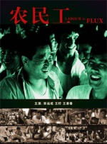 张筱雨之魅惑